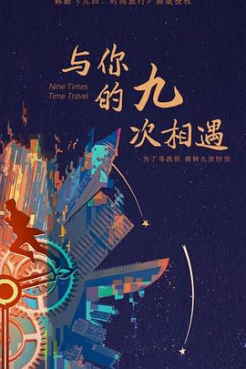 seo搜索优化途径