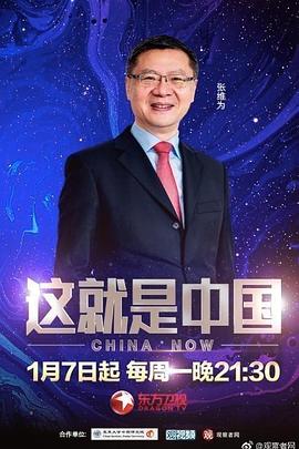 网站做优化当火2星优秀